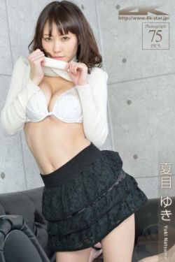 首辅大人的小青梅(重生)